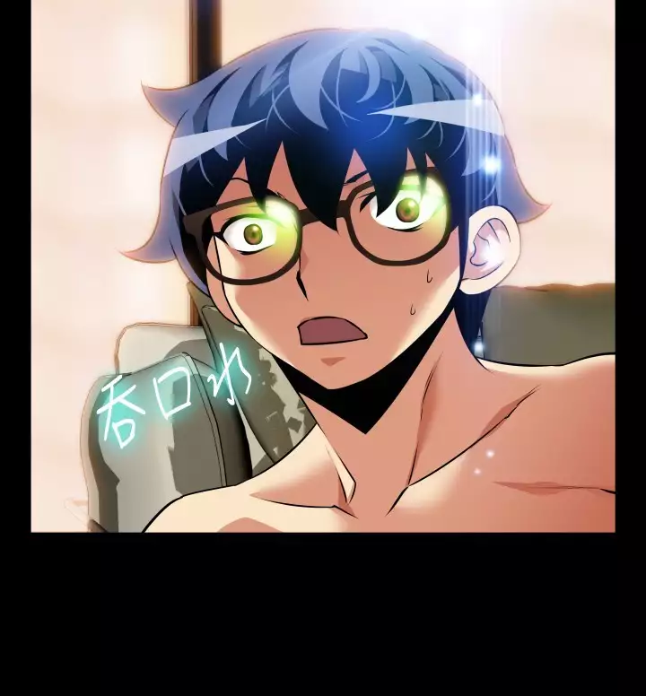 Love Parameter 恋爱辅助器 86-96 中文