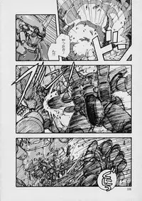 [Moribayashi Ringo] Shin Reijou Monogatari