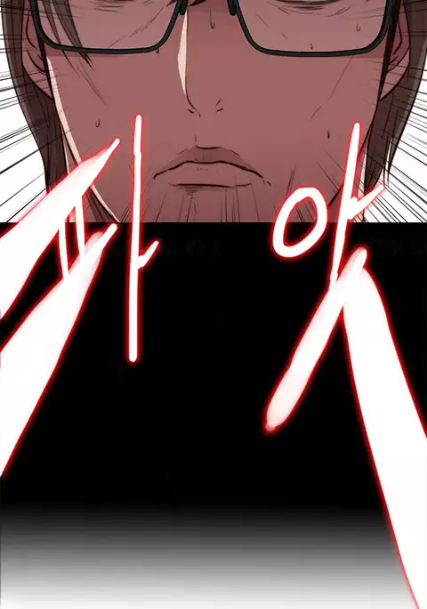 Girl Next Door Ch.1-32