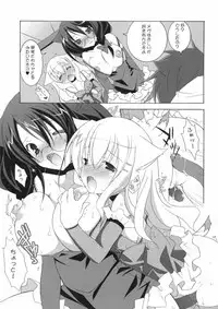 [Nana-Mochizuki*Tenjikuya] Nekomimi Meido Cafe