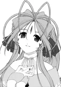 [sandglass (Uyuu Atsuno)] Ao 5 (Ah! My Goddess)