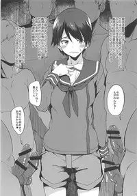 (C93) [Seniman Kartun (Kosuke Haruhito)] SIKO COLLE (Kantai Collection -KanColle-)