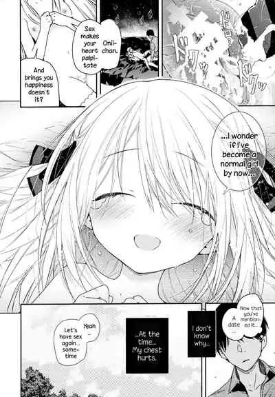 Tonari no Hakanage Shoujo to Hajimete Ecchi