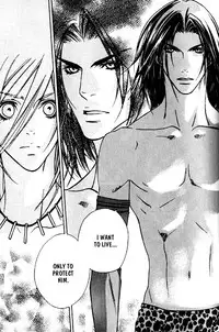 [Kazusa Takashima] Wild Rock [English]