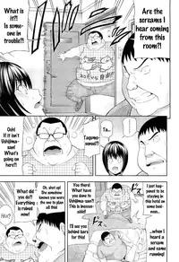 [Isami Nozomi] Ushijima Iiniku [English] [Ero Punch]