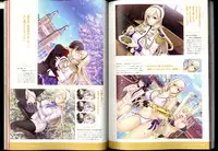 [Ricotta] Walkure Romanze Visual Fanbook