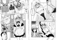 [Miyamoto Rumi] Tsubomi no Kisetsu