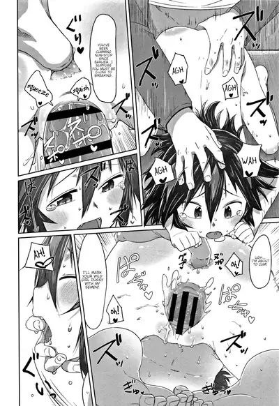 Orikou! Wild Girl | Well Behaved! Wild Girl