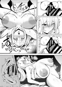 [Kilometer (Kirome)] Bakunyuu Gal to Umi H Shitee!! [Digital]