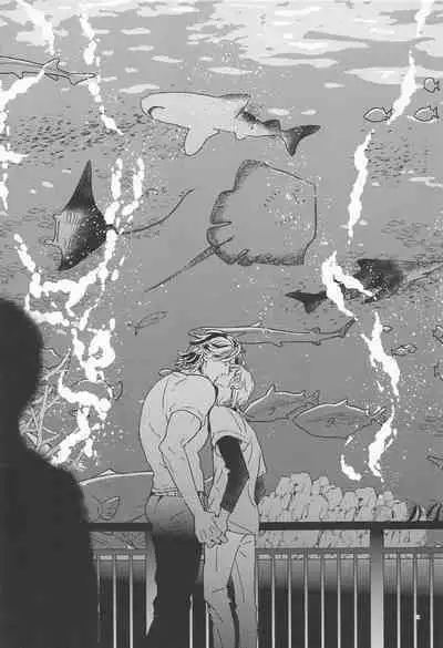 Shinkai no Eden－Eden in the deep sea