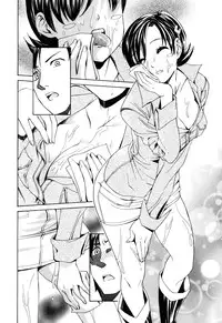 [Enomoto Heights] Mou Manzoku Desho!?