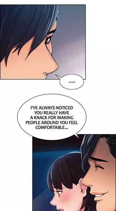 Taste of Forbbiden Fruit Ch.24/53