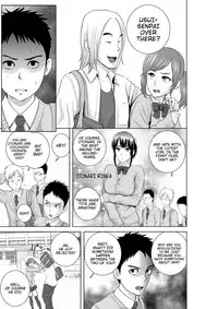 [Yamakumo] Closet 2 ~Kanojo no Ketsumatsu~ | Closet 2 ~Her Conclusion~ [English]
