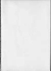 [Chiyorozu Teruaki] Otome Gari