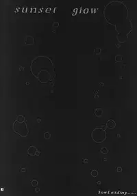 [Amazake Hatosyo-ten (Yoshu Ohepe)] Sunset Glow (Monster Hunter) [Digital]