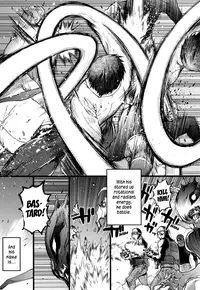 [Shiwasu no Okina] Enkou Ojisan + Extra [English] [Digital]