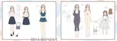 Neko to Wakai Seyo! Visual Fanbook