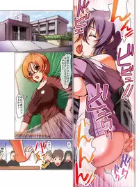 [Anthology] MoeStar BEAST Vol.6 [Digital]