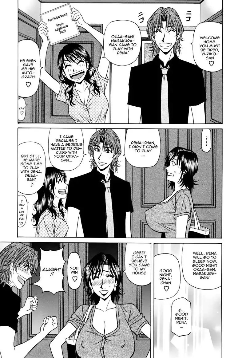 Hitozuma Bakunyuu Announcer Yuriko-san Ch7