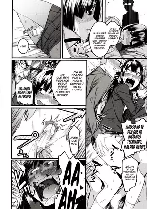 Mizuha ni Oshioki! - ¡El Castigo de Mizuha! Cap.1