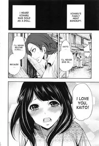 [Miyahara Ayumu] Doll no Yakata Ch. 1-3 [English] [desudesu]