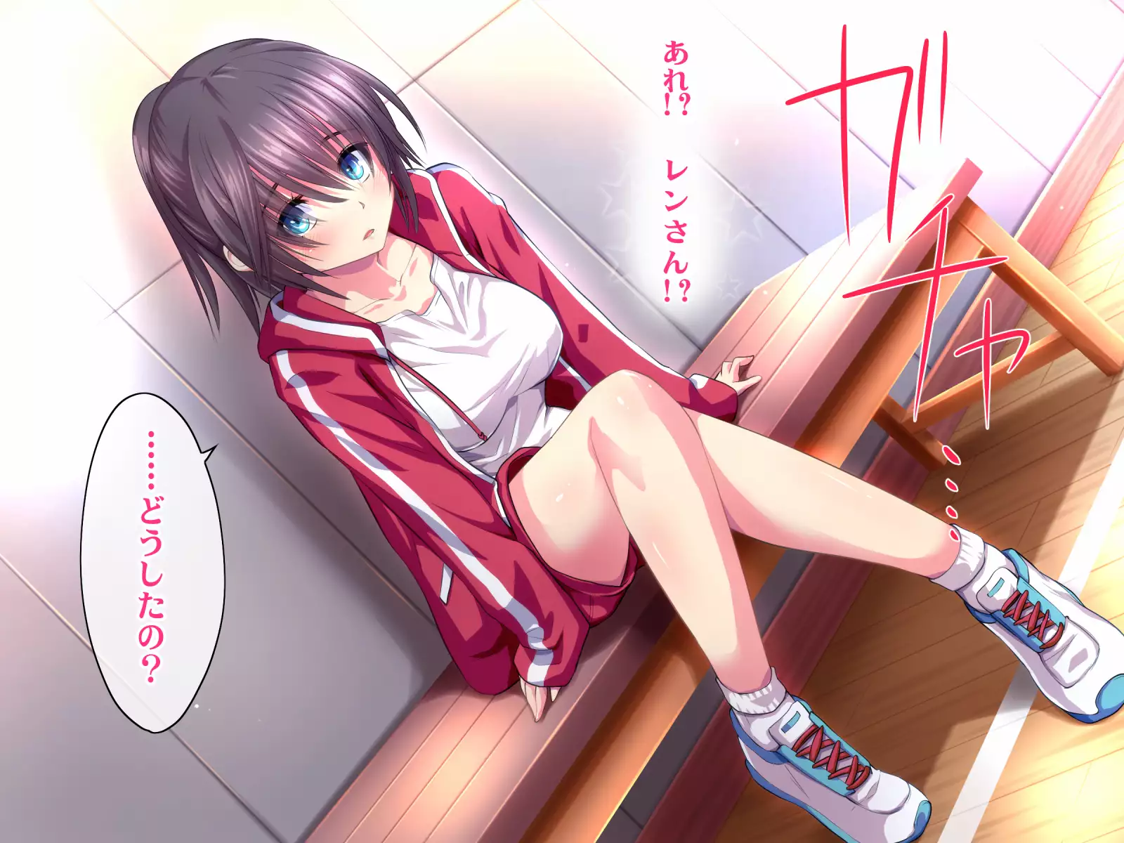 Kotori to Tsubasa to Icha Hame Online