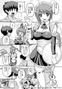 [KOJIROU!] Parallel! Recure-tan [Digital]