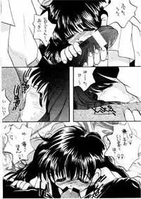 (C59) [M.MACABRE (Nyanko MIC)] The Lolita Special 1 (Various)