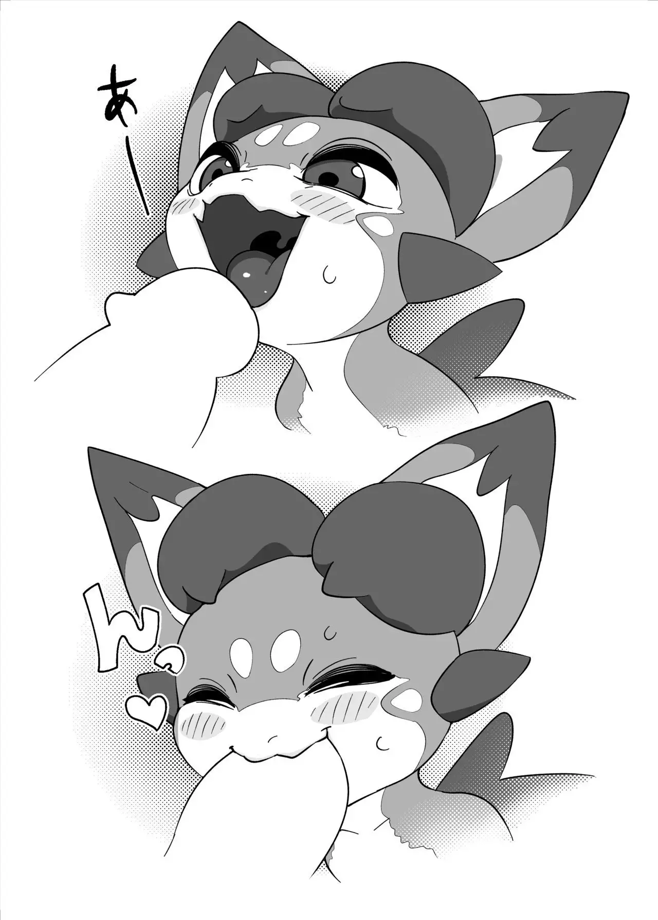 Mukunaru Vy-kun no Hon