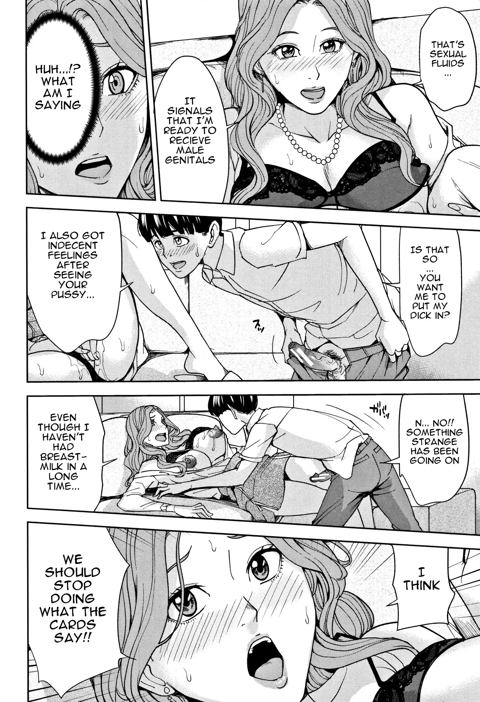 Kazoku Soukan Game - Chapter 1