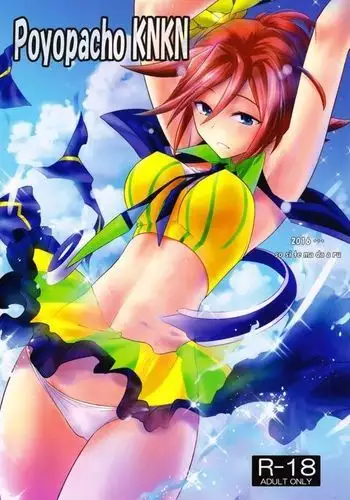 Poyopacho KNKN