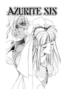 [Unite Souji] Girl Food