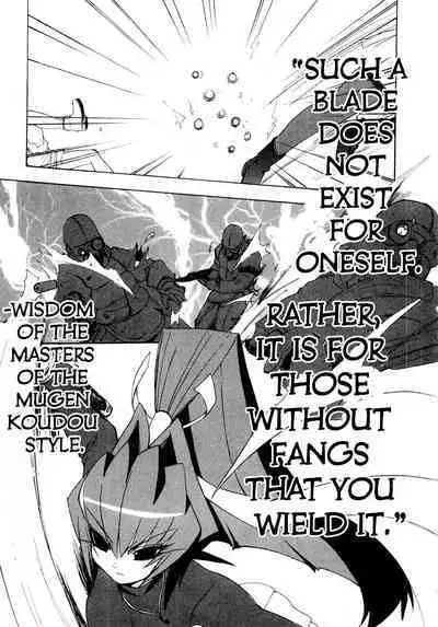 Muv-Luv Extra Vol. 1