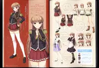 [Ricotta] Walkure Romanze Visual Fanbook