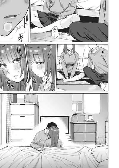 COMIC Kairakuten BEAST 2021-02