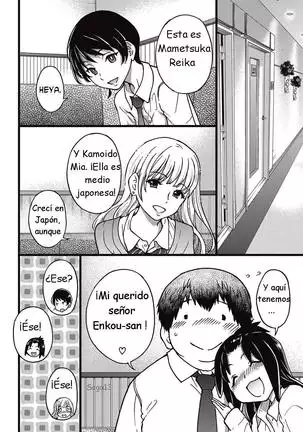 Enkou Oji-san Episode | El Señor Enkou I-V