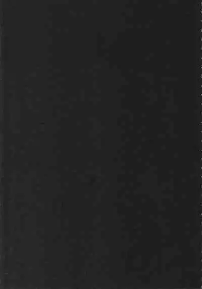 Record of ALDELAYD poop stroll of nightmare