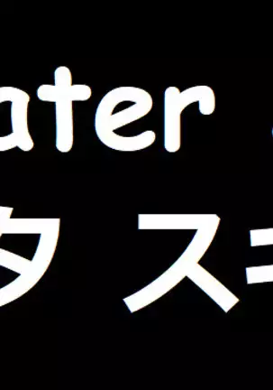 Wake Ari Bukken Inu Gyosou