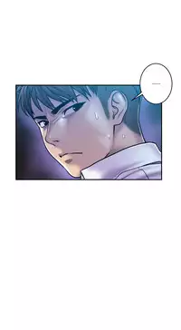 Ghost Love Ch.1-18.5 (English) (YoManga) (Ongoing)