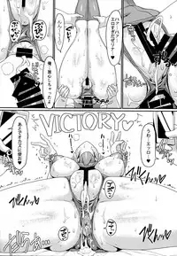 (C92) [ParadiseGom (Gorgonzola)] One day Screw. (HEROMAN)