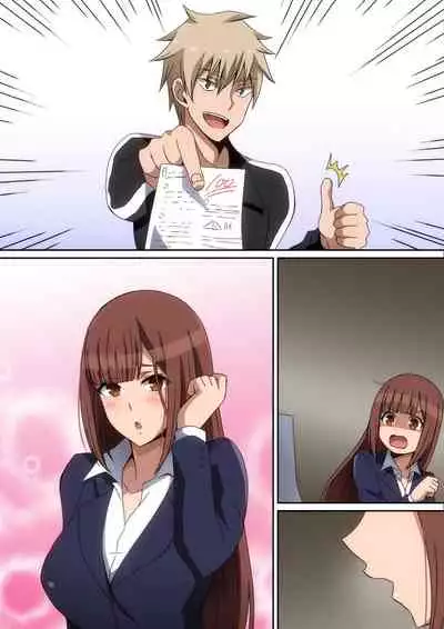 [harahera] Kateikyoushi Marina [Chinese]