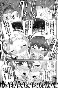 [Drill Jill] Jill Max!!