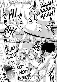 (Reitaisai 5) [Raiden Labo (Raiden)] Koumasai (Touhou Project) [English] {U MAD}