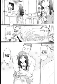 [Midori no Rupe] Garden I Ch. 0-7 [English] [MintVoid]