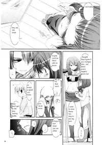 (CR37) [Digital Lover (Nakajima Yuka)] D.L. action 29 (Ragnarok Online) [English]