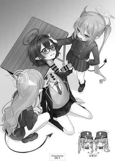 Dick Neck Mix! Vol. 3 BluArch & Various Kubichinko Goudoushi