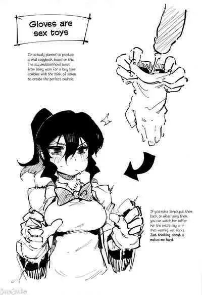 Nyuusan Shoujo I+II | Lactic Girl I+II