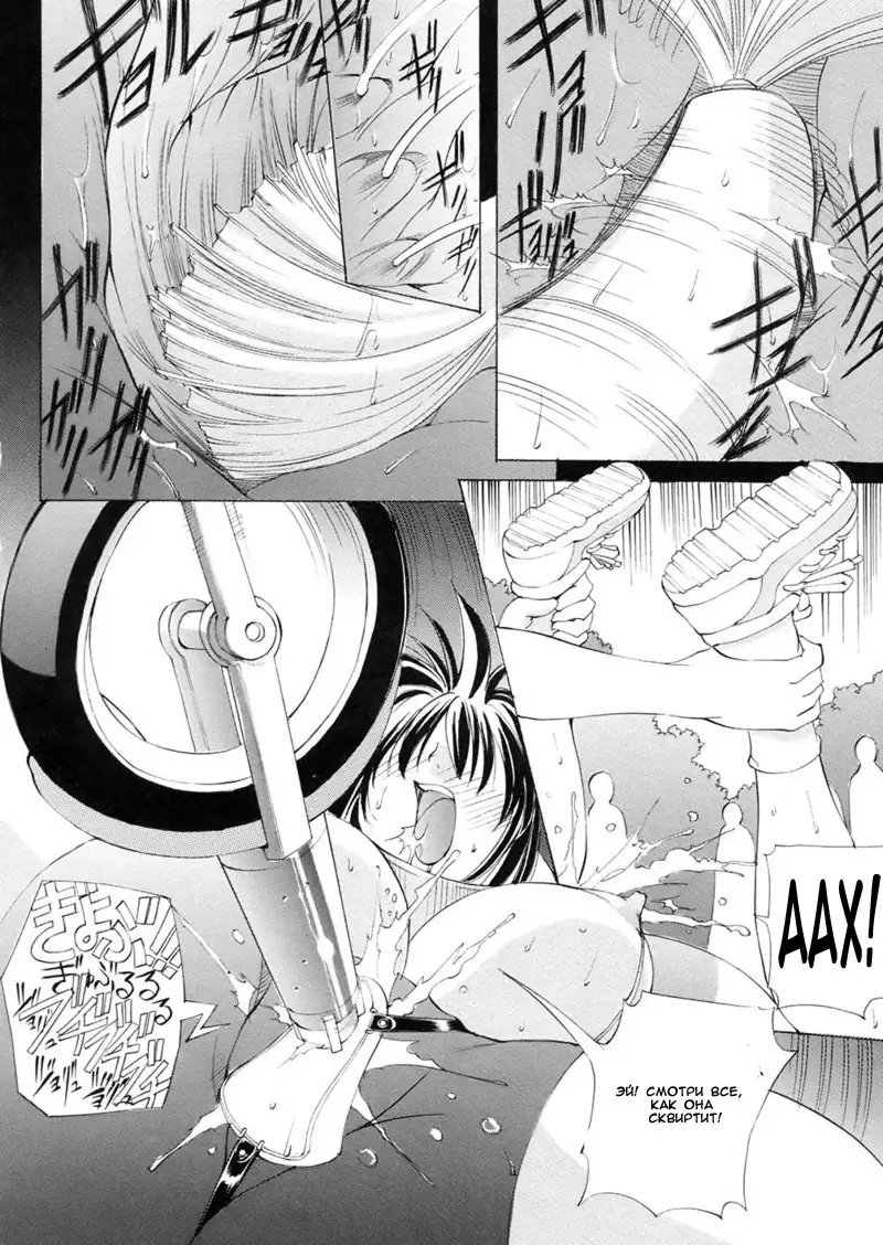 St. Margareta Gakuen | Saint Margareta Academy