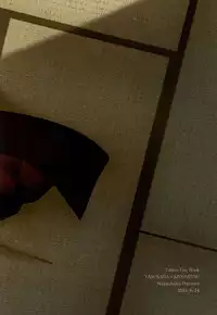 (Anmitsu Renbu) [Wateishoku (Monaka)] Kakushigoto (Touken Ranbu)