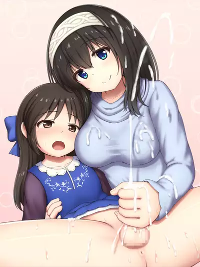 Fumika Onee-san ni Amaetai!
